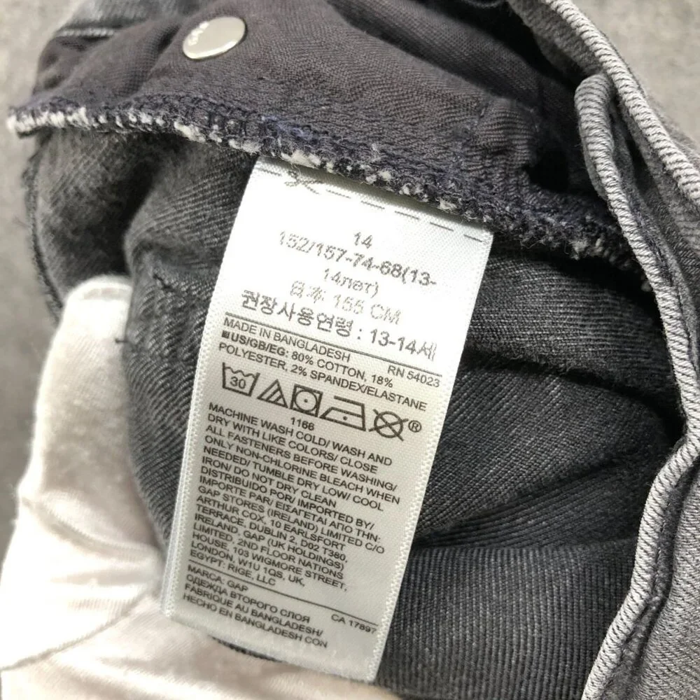 Gap Boys Size‎ 14 Relaxed Straight Jean Stretch Black Adjustable Waist